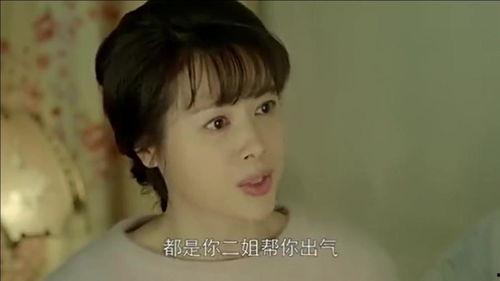 杀回90姐姐们跪求原谅  第1张