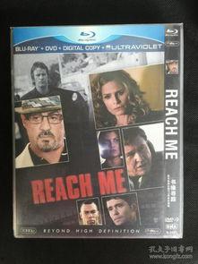 书缘寻踪,穿越时空的文学之旅  第3张