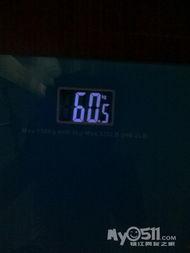 哥本哈根测试,揭秘量子力学中的神秘世界 第1张 哥本哈根测试,揭秘量子力学中的神秘世界 第1张