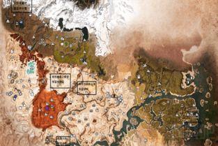 流放世子妃,我靠种地盘活全府,从流放之地到府中富婆的种地传奇 第1张 流放世子妃,我靠种地盘活全府,从流放之地到府中富婆的种地传奇 第1张