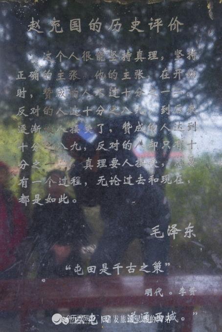 流放世子妃,我靠种地盘活全府,从流放之地到府中富婆的种地传奇 第2张 流放世子妃,我靠种地盘活全府,从流放之地到府中富婆的种地传奇 第2张