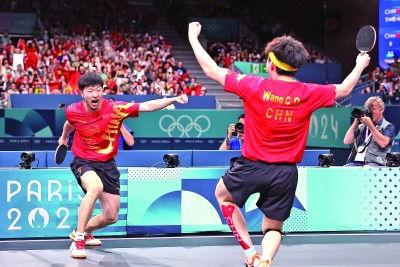 巴黎奥运会乒乓球男子团体1_8决赛:加拿大0-3德国,巴黎奥运会乒乓球男子团体1_8决赛德国晋级 第2张 巴黎奥运会乒乓球男子团体1_8决赛:加拿大0-3德国,巴黎奥运会乒乓球男子团体1_8决赛德国晋级 第2张