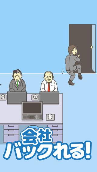 今天不上班,今日轻松不上班,享受悠闲时光” 第2张 今天不上班,今日轻松不上班,享受悠闲时光” 第2张