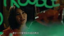 老板娘2无间潜行(粤语版),无间潜行——粤韵风华下的卧底传奇 第3张 老板娘2无间潜行(粤语版),无间潜行——粤韵风华下的卧底传奇 第3张