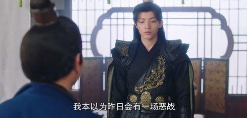 君心难逑,探寻古代爱情的纠葛与抉择  第3张