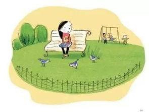 成长难题,助力青少年健康成长之路 第3张 成长难题,助力青少年健康成长之路 第3张