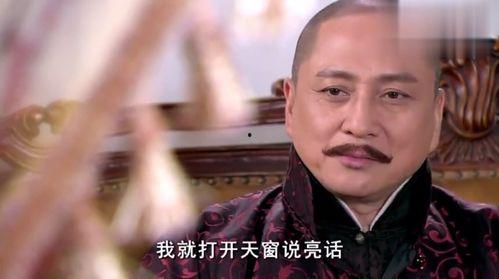 君恨我生迟(司令府就是我的家),君恨我生迟,家国情怀永流传 第3张 君恨我生迟(司令府就是我的家),君恨我生迟,家国情怀永流传 第3张