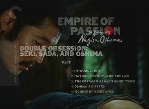 感官世界,探索味觉、视觉、听觉、触觉与嗅觉的奇妙世界 第3张 感官世界,探索味觉、视觉、听觉、触觉与嗅觉的奇妙世界 第3张