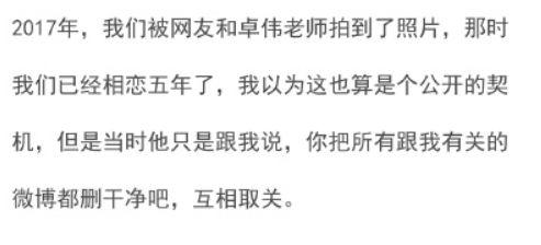 中奖五百万,让我认清枕边人(中奖后,六十岁的我重获新生) 第2张 中奖五百万,让我认清枕边人(中奖后,六十岁的我重获新生) 第2张