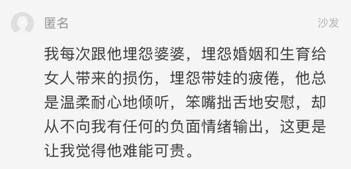 中奖五百万,让我认清枕边人(中奖后,六十岁的我重获新生) 第3张 中奖五百万,让我认清枕边人(中奖后,六十岁的我重获新生) 第3张