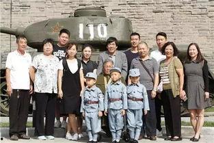 革命家庭,革命家庭的传承与奋斗 第2张 革命家庭,革命家庭的传承与奋斗 第2张