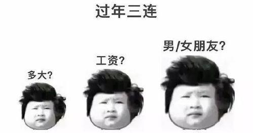 备胎十年终离去她却痛哭流涕  第3张